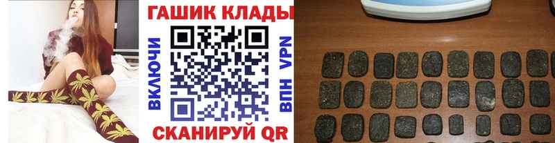 KRAKEN ONION  Заринск  ГАШИШ AMNESIA HAZE 
