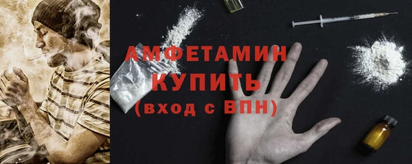 гидропоника Володарск