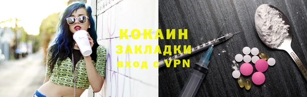гидропоника Володарск