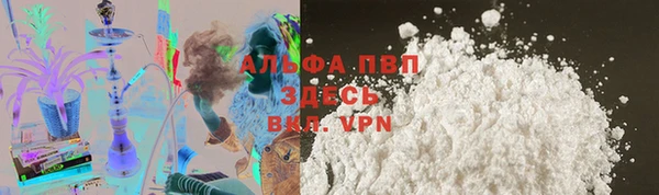 MESCALINE Волосово