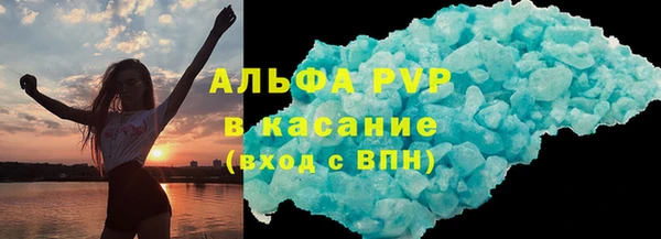 МДПВ Вяземский