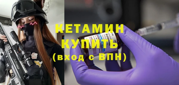 мефедрон VHQ Верхнеуральск