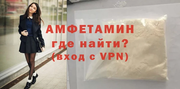 твердый Волоколамск