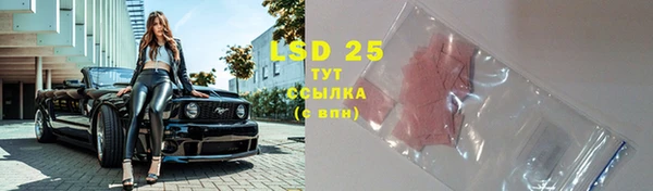 MDMA Вязники