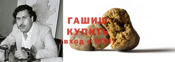 MESCALINE Волосово
