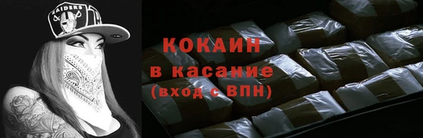 MESCALINE Верея