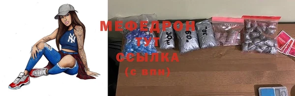 твердый Волоколамск
