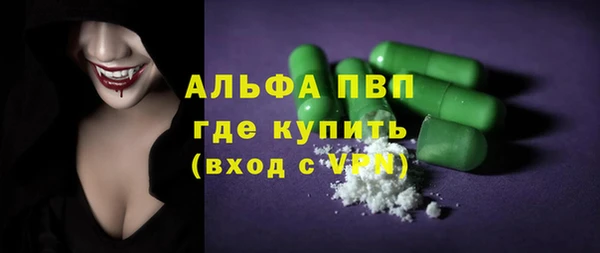 MDMA Вязники