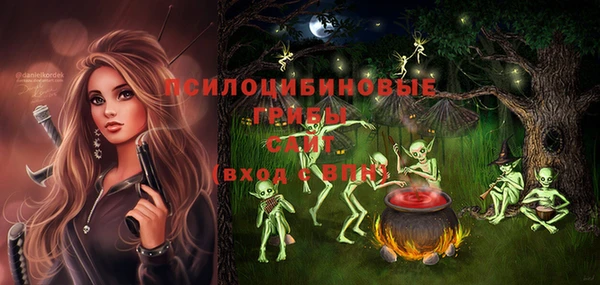 MDMA Вязники