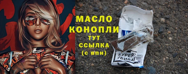 кокаин перу Вязьма