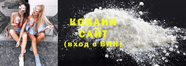 гидропоника Володарск