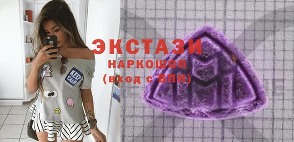 MDMA Вязники