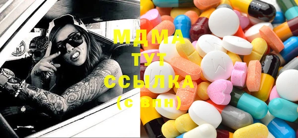 кокаин перу Вязьма