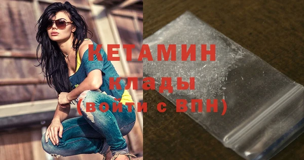 МДПВ Вяземский