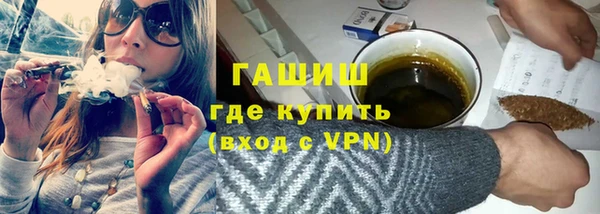 MDMA Вязники