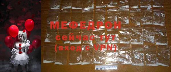 MDMA Вязники