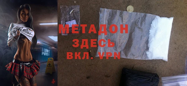 MESCALINE Волосово