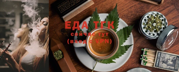 твердый Волоколамск