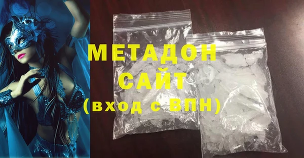 гидропоника Володарск