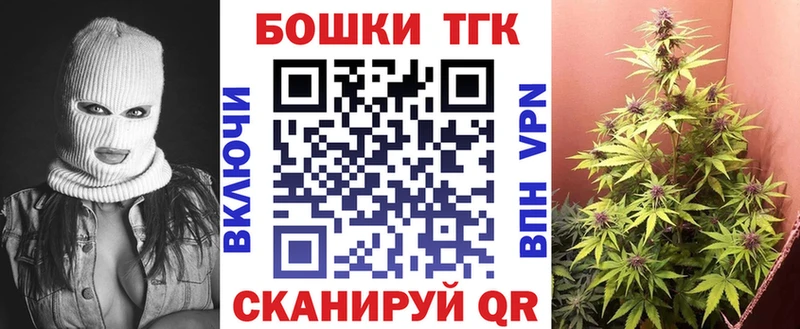 Канабис гибрид Заринск